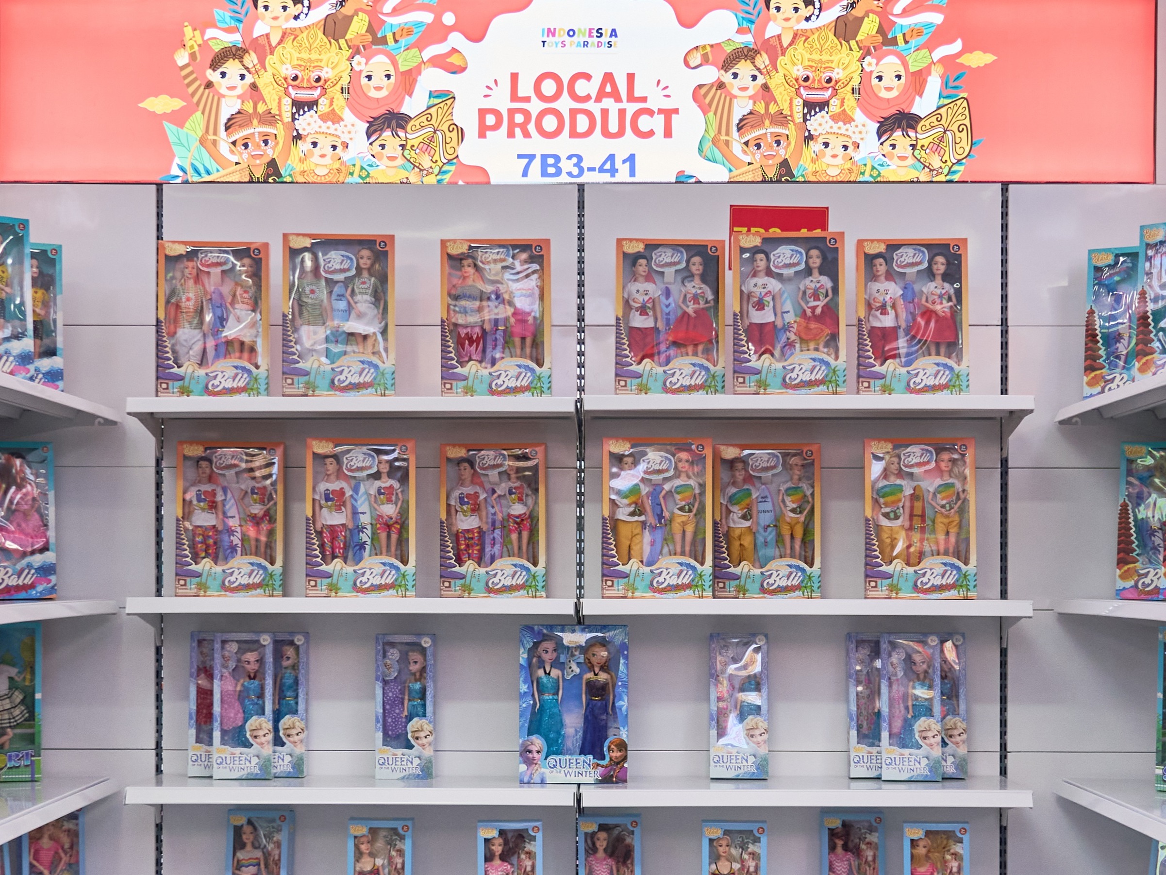 Indonesia Toys Paradise Libatkan UMKM Mainan Anak Indonesia Bersaing dengan Produk Impor